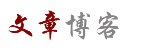 绥宁县新闻网
